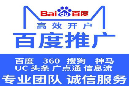 信息流广告用户行为分析案例