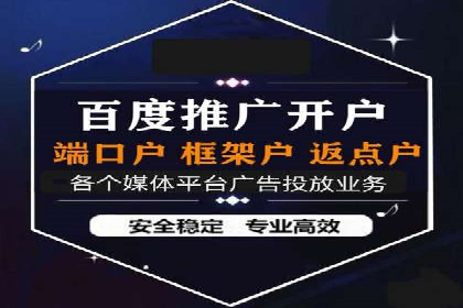 SEM公司经典案例：品牌推广的秘诀