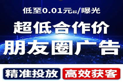 SEM广告投放的优化技巧与实战案例分享